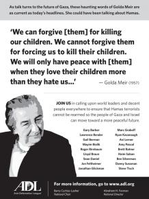 An ad from the Anti-Defamation League