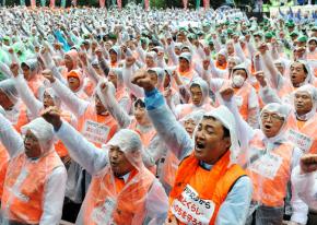 Thousands protest in Tokyo against the Trans-Pacific Partnership